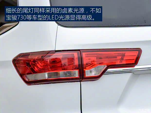 北汽銀翔 北汽幻速H5 2018款 1.3T CVT豪華型