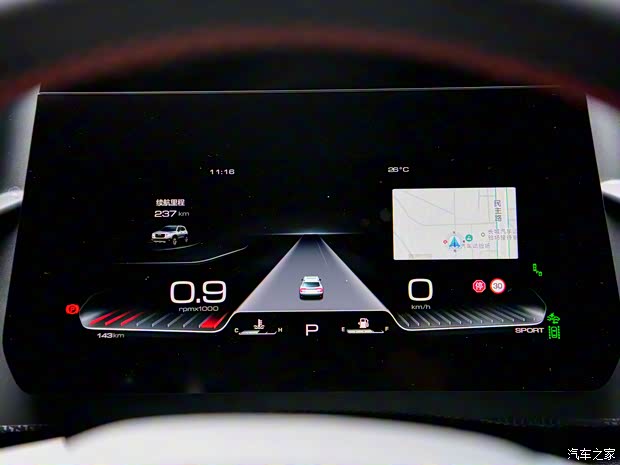 长城汽车 哈弗大狗 2020款 1.5T 基本型