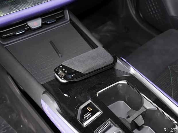 長安汽車 長安UNI-T 2023款 運(yùn)動(dòng)版 基本型