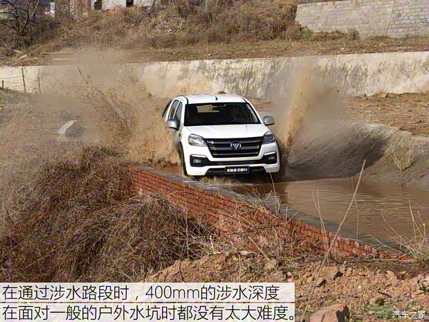 福田汽车 拓陆者 2018款 2.8T E5 四驱精英型4J28TC4