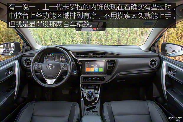 上汽集团 名爵6新能源 2020款 混动Trophy智驾旗舰版 上汽集团 名爵6新能源 2020款 混动Trophy智驾旗舰版