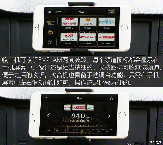 上汽大众 朗逸 2018款 280TSI 基本型 上汽大众 朗逸 2018款 280TSI 基本型