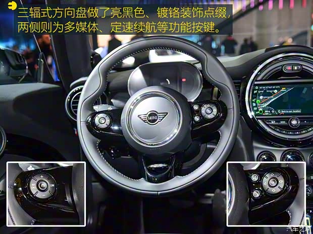 MINI MINI新能源 2019款 COOPER SE