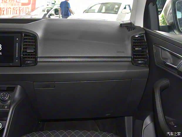 上汽斯柯达 柯珞克 2018款 TSI280 舒适版