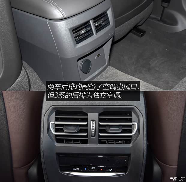 上汽通用凯迪拉克 凯迪拉克CT5 2021款 28T 尊贵型