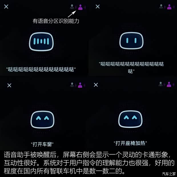 東風(fēng)悅達(dá)起亞 智跑 2021款 Ace 1.5T GT Line 超能版