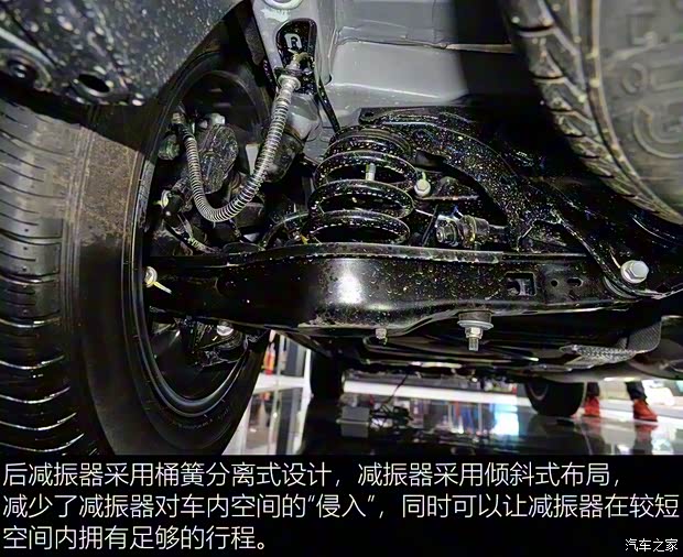 长安汽车 COS1° 2018款 基本型 长安汽车 COS1° 2018款 基本型