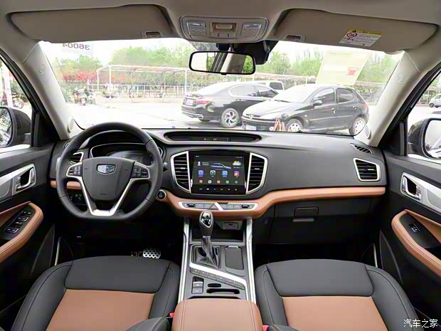 吉利汽车 远景SUV 2018款 1.4T CVT 4G互联旗舰型