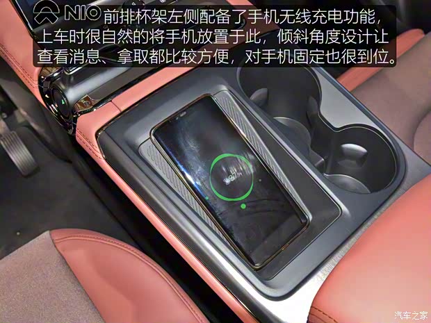 蔚来 蔚来EC6 2020款 440KM 签名版 蔚来 蔚来EC6 2020款 440KM 签名版