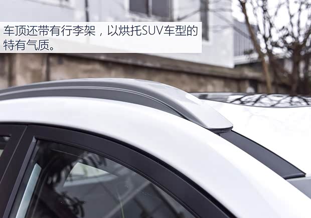 北京现代 ENCINO 2018款 基本型