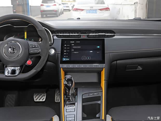 上汽集团 名爵6 2021款 Pro 1.5T 自动Trophy旗舰版