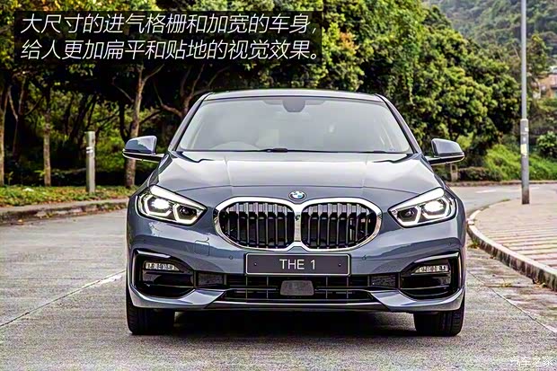 寶馬(進口) 寶馬1系(進口) 2020款 基本型