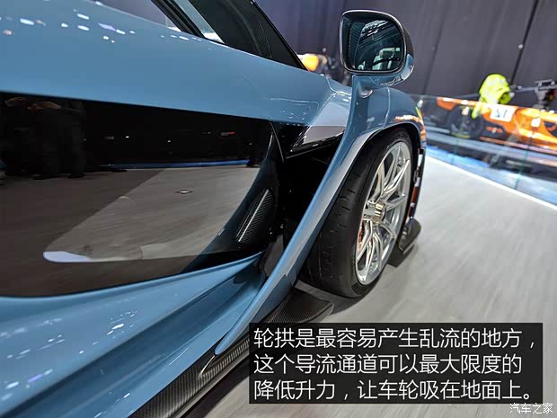 迈凯伦 Senna 2018款 4.0T 标准型