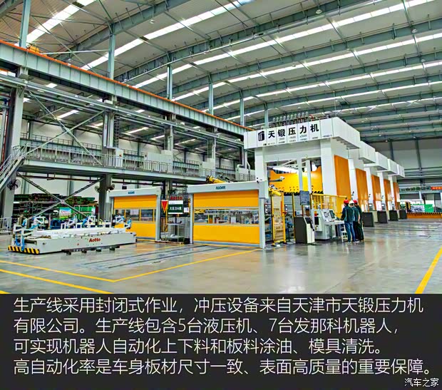 中興汽車 領(lǐng)主 2021款 2.4T乘用版汽油四驅(qū)超豪華型標(biāo)雙4K22D4T