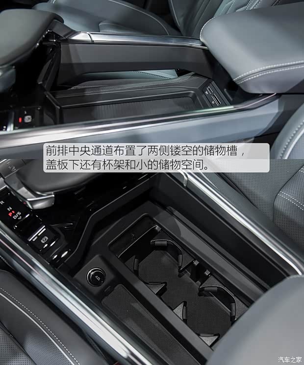 奥迪(进口) 奥迪e-tron 2020款 Sportback