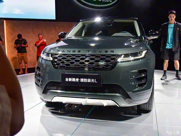 奇瑞捷豹路虎 揽胜极光 2021款 极光L 249PS 首发版 R-Dynamic S