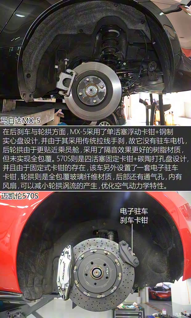 马自达(进口) 马自达MX-5 2018款 2.0L RF 铂钢灰 马自达(进口) 马自达MX-5 2018款 2.0L RF 铂钢灰