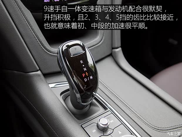 上汽通用凯迪拉克 凯迪拉克XT6 2020款 28T 六座四驱豪华型