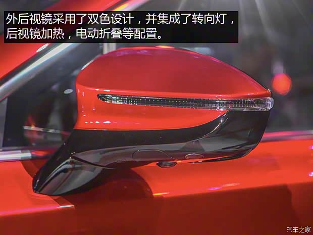 比亚迪 唐 2018款 基本型