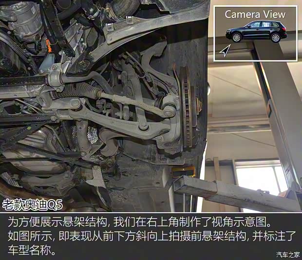 一汽-大眾奧迪 奧迪Q5L 2018款 基本型