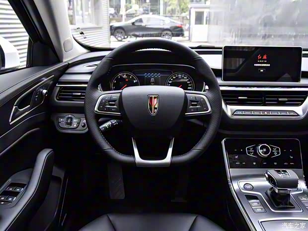 一汽红旗 红旗H5 2022款 1.8T 自动智联旗享版