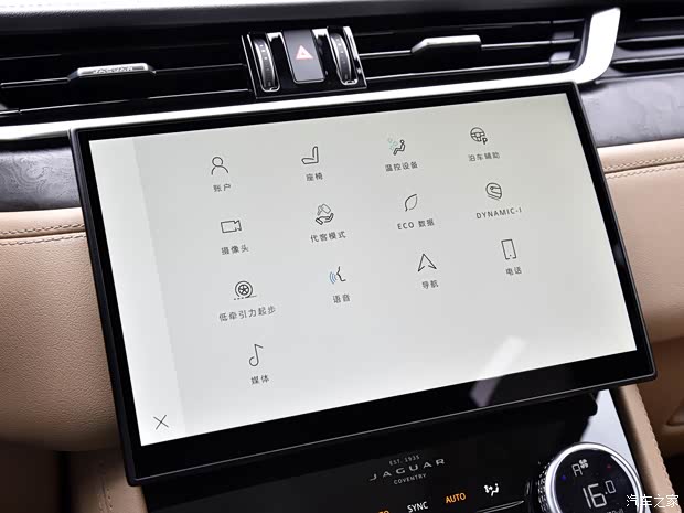奇瑞捷豹路虎 捷豹XFL 2021款 XFL 2.0T P250 兩驅(qū)尊享豪華版