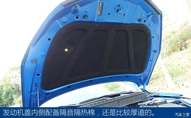 长安汽车 逸动DT 2018款 自动高配版