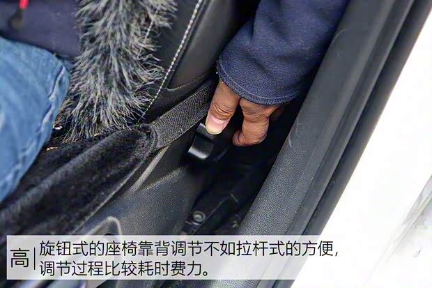 上汽斯柯達(dá) 明銳 2017款 1.6L 自動(dòng)智行版