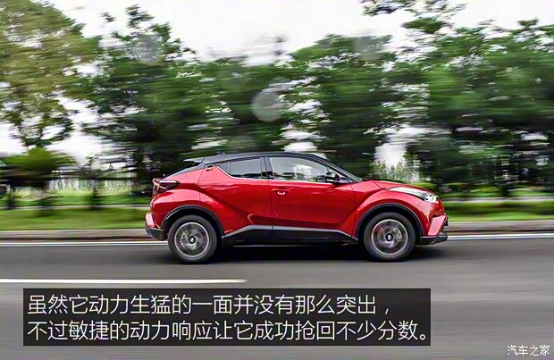 廣汽豐田 豐田C-HR 2018款 基本型