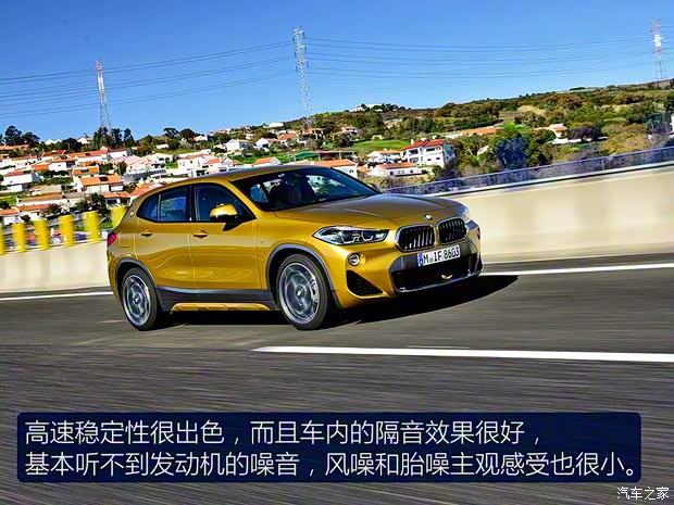 宝马(进口) 宝马X2 2018款 xDrive20d 宝马(进口) 宝马X2 2018款 xDrive20d