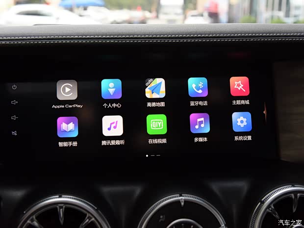 长城汽车 坦克300 2021款 越野版 2.0T 征服者