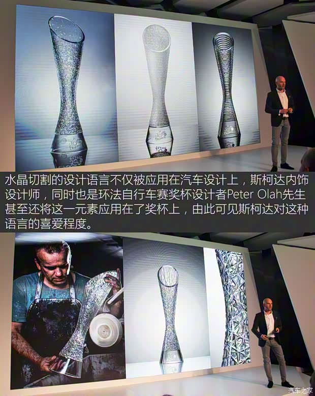 上汽斯柯达 柯珞克 2018款 基本型 上汽斯柯达 柯珞克 2018款 基本型