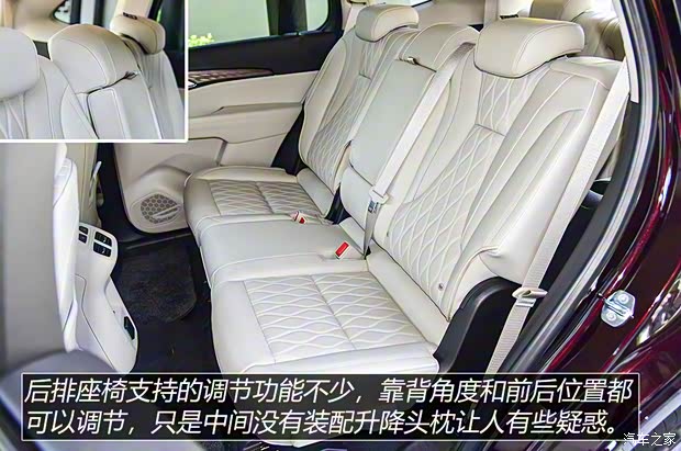 上汽通用別克 昂科威Plus 2021款 Avenir艾維亞 七座版