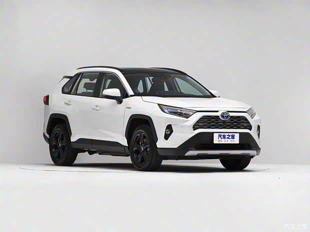 一汽丰田 RAV4荣放 2020款  双擎  2.5L CVT四驱旗舰版