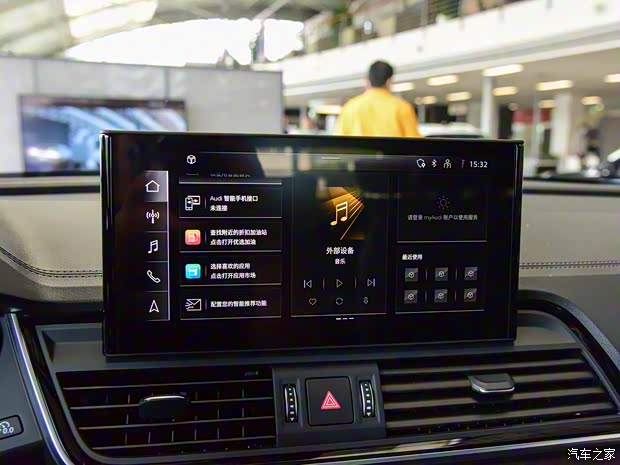 一汽-大眾奧迪 奧迪Q5L 2021款 45 TFSI 甄選動(dòng)感型