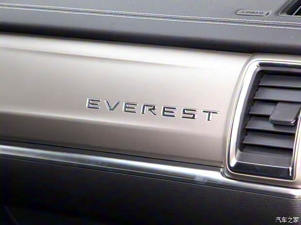 江铃福特 撼路者 2020款 2.3T 汽油自动四驱豪华版 7座 国VI