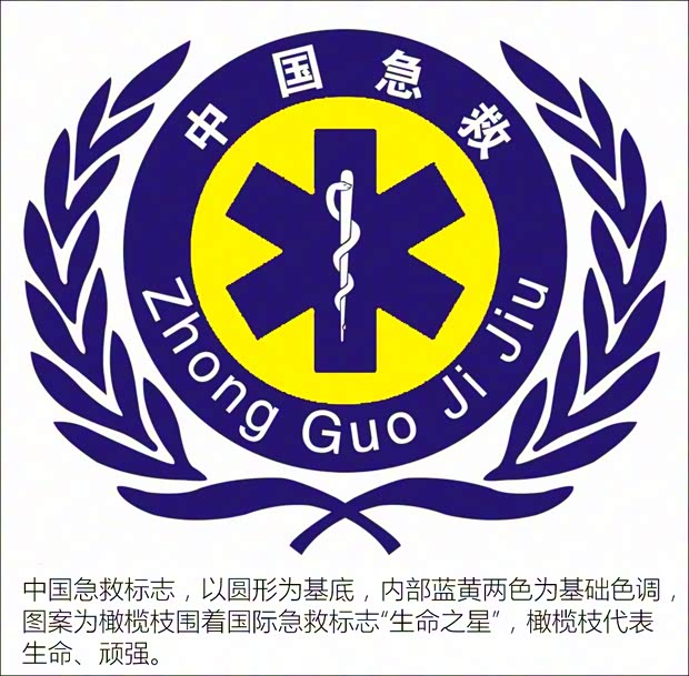 福田汽車 圖雅諾 2019款 2.8T S 長(zhǎng)軸17座ISF2.8s5F148