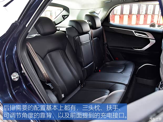 东南汽车 东南DX7 2020款 星跃 1.5T DCT旗舰版 东南汽车 东南DX7 2020款 星跃 1.5T DCT旗舰版