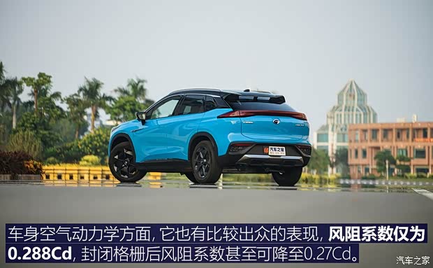 广汽新能源 Aion LX(埃安LX) 2019款 80 广汽新能源 Aion LX(埃安LX) 2019款 80