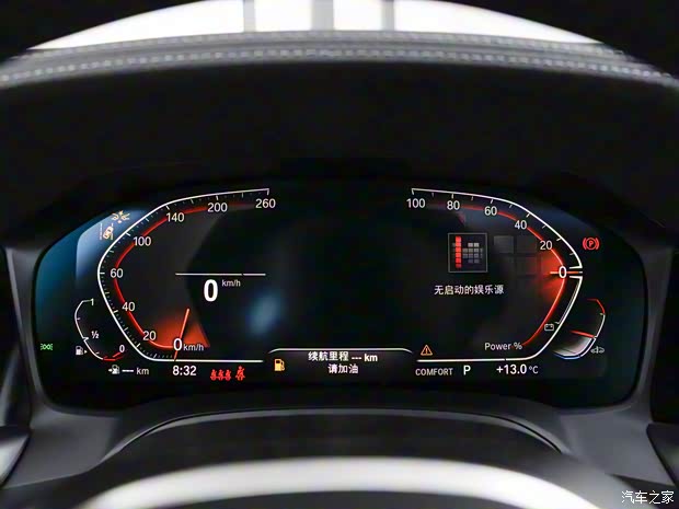 寶馬(進口) 寶馬4系 2022款 425i Gran Coupe 達喀爾黃特別版