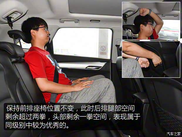 SWM斯威汽車 SWM斯威G01 2018款 1.5T 自動傲up SWM斯威汽車 SWM斯威G01 2018款 1.5T 自動傲up