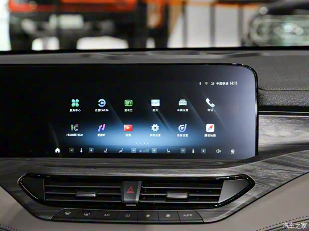 江鈴福特 領(lǐng)裕 2023款 EcoBoost 225 尊領(lǐng)型PLUS 7座（2/3/2）