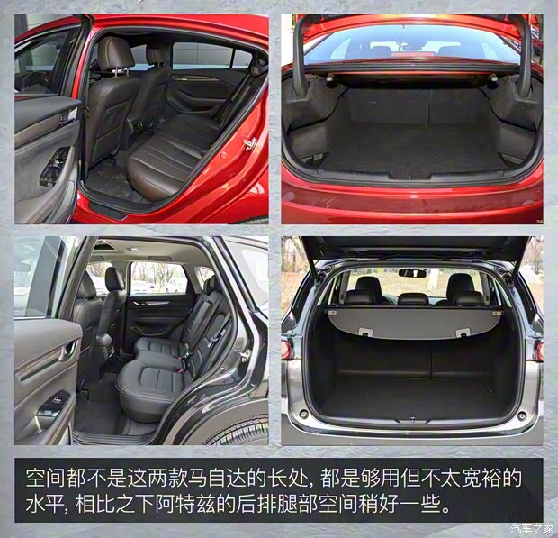 一汽-大眾 邁騰 2020款 330TSI DSG 尊貴型