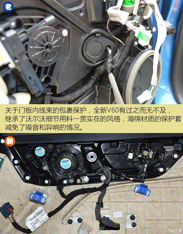 沃尔沃(进口) 沃尔沃V60 2020款 T5 智远豪华版 沃尔沃(进口) 沃尔沃V60 2020款 T5 智远豪华版