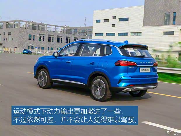 上汽集團(tuán) 榮威RX5 MAX 2019款 試裝車