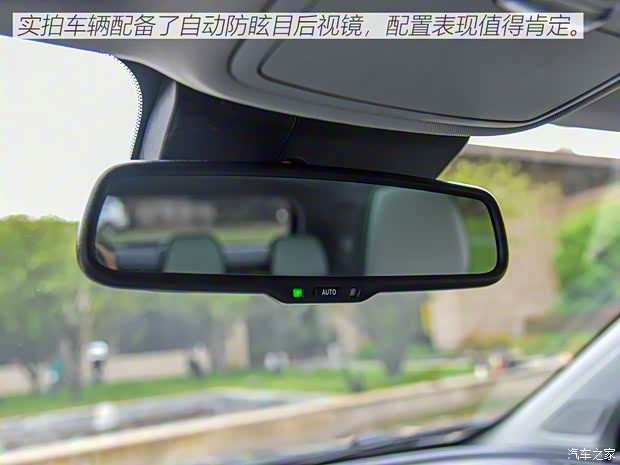 上汽集团 荣威RX5 2021款 PLUS 基本型 上汽集团 荣威RX5 2021款 PLUS 基本型