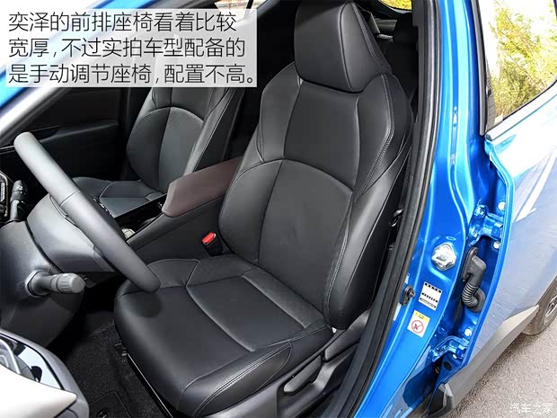 一汽丰田 IZOA 奕泽 2018款 基本型 一汽丰田 IZOA 奕泽 2018款 基本型
