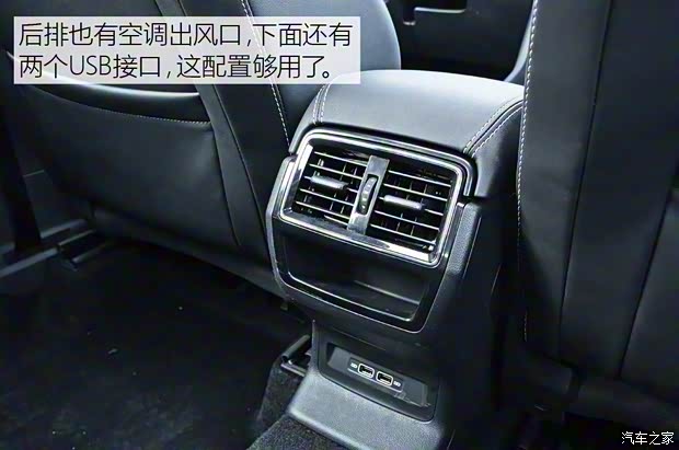 上汽斯柯达 柯珞克 2018款 基本型 上汽斯柯达 柯珞克 2018款 基本型