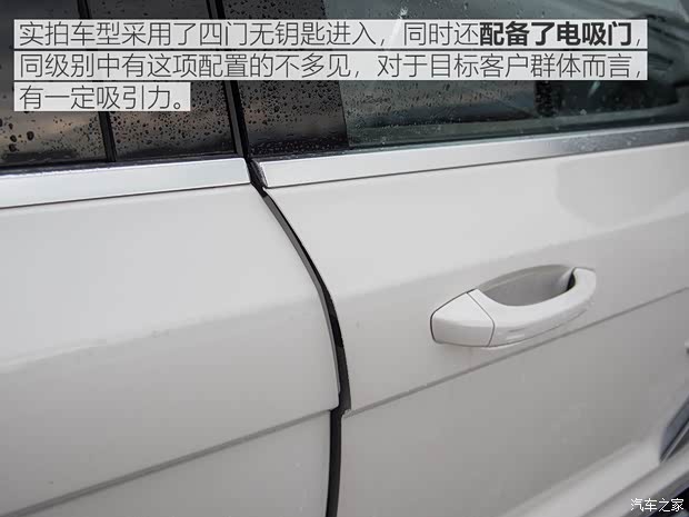 眾泰汽車 眾泰T800 2018款 旗艦型