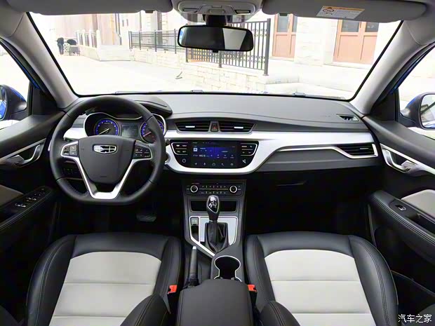 吉利汽車 遠(yuǎn)景 2020款 1.5L CVT尊貴型 吉利汽車 遠(yuǎn)景 2020款 1.5L CVT尊貴型